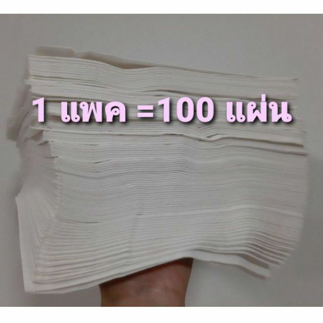 กระดาษเช็ดปาก-กระดาษเอนกประสงค์-molte-40x40-ซม-100แผ่น