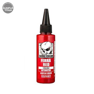 สินค้า Skull Color 120.052 Ferrari Red 60 ml [Automotive] 8853100903526 (สี)