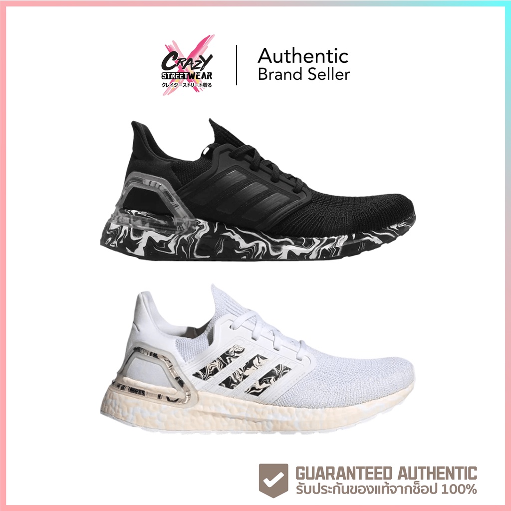 Adidas UltraBOOST 20 w (FW5720 / FW5721) สินค้าลิขสิทธิ์แท้ Adidas  รองเท้าผู้หญิง | Shopee Thailand
