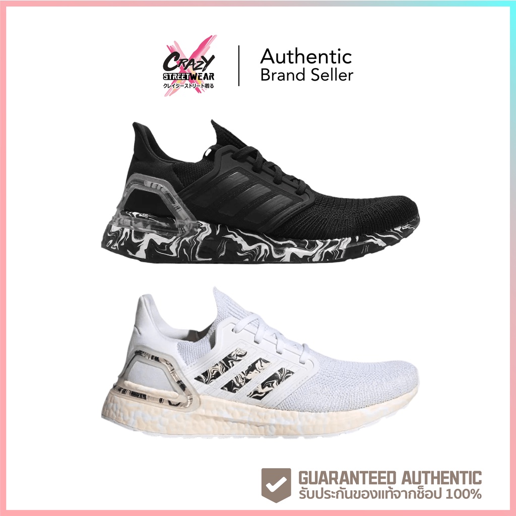 Adidas UltraBOOST 20 w FW5720 FW5721 Adidas