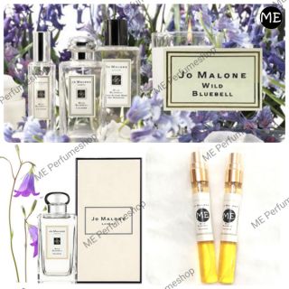 ภาพหน้าปกสินค้าใส่โค้ดลดได้อีก💙  Jomalone wild bluebell ซึ่งคุณอาจชอบราคาและรีวิวของสินค้านี้