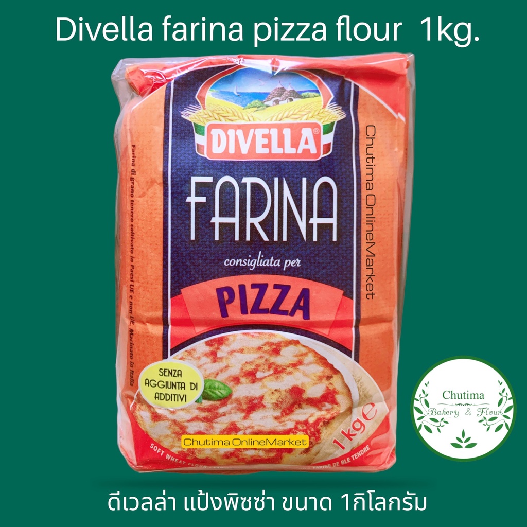 FARINE 00 DE BLE TENDRE 5 KG DIVELLA