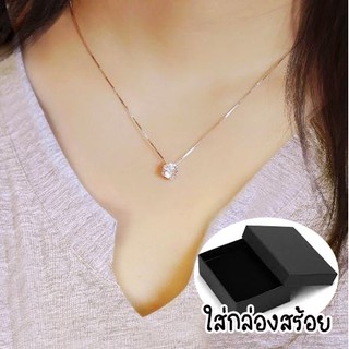 ภาพหน้าปกสินค้าสร้อย ❤ สร้อยคอ สร้อยแฟชั่น สร้อยเงิน CZ Crystal คริสตัล 925 Sterling Silver สเตอริง ซิลเวอร์ Cubic Zirconia minimal ที่เกี่ยวข้อง