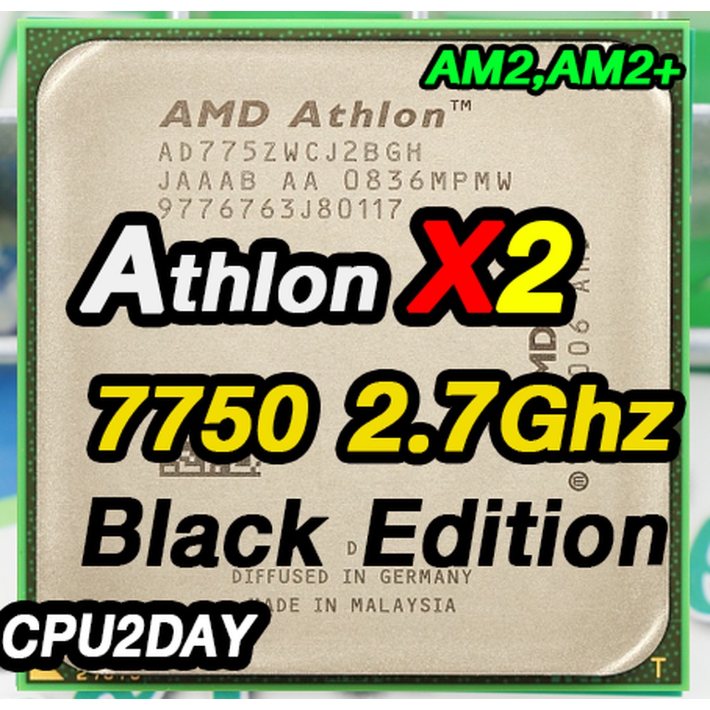 amd-x2-775z-ราคา-ถูก-ซีพียู-cpu-am2-athlon-64-x2-775z-2-7ghz-black-edition-พร้อมส่ง-ส่งเร็ว-ฟรี-ซิริโครน-มีประกันไทย