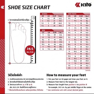 ภาพขนาดย่อของภาพหน้าปกสินค้าKito รุ่นAA34m  % เก็บเงินปลายทาง รองเท้าแตะ รองเท้ากีโต้ size40-43 รองเท้าแตะแบบหนีบ จากร้าน mrwang.shop บน Shopee ภาพที่ 1