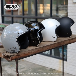 หมวกกันน็อควินเทจ BM รอบหัวไม่เกิน59cm ไซสประมาณML นวมถอดซักได้ Vintage Classic Helmet หมวกกันน็อคคลาสสิค