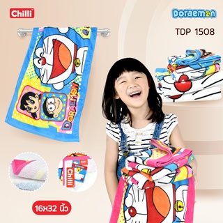 "ของแท้ 100%" JHC ผ้าขนหนู Doraemon TDP-1508 ขนาด 16x32 นิ้ว(เช็ดผม)