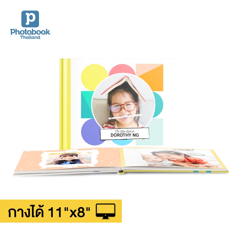 ภาพหน้าปกสินค้าPhotobook: โฟโต้บุ๊คกางได้ 180 ปกแข็ง 11x8 ของขวัญวันเกิด ของขวัญให้แฟน อัลบั้มรูป - แต่งเองบนเว็บ, 24 หน้า