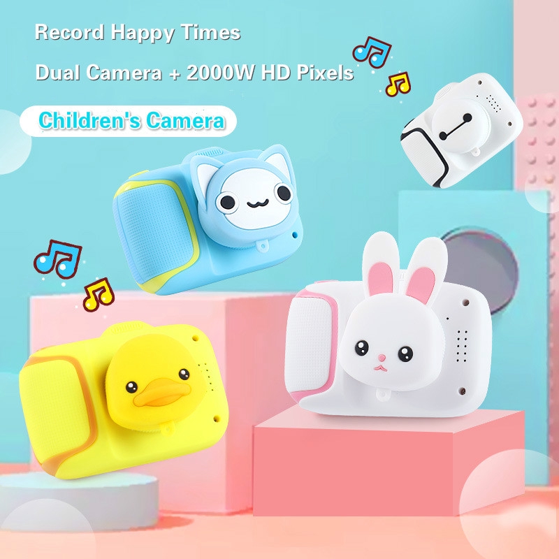 ภาพหน้าปกสินค้ากล้องการ์ตูนเด็กกล้องของเล่นการ์ตูนกระต่ายขนาดเล็ก X 11