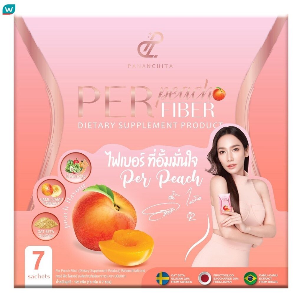 ภาพหน้าปกสินค้าPer Peach เพอร์ พีช ไฟเบอร์ 7 ซอง ผลิตภัณฑ์เสริมอาหาร