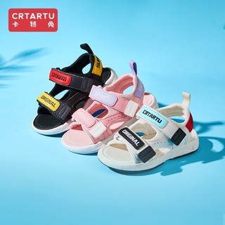 (XBI121) Crtartu Kids รองเท้าเด็ก รองเท้าหัดเดิน  มีบริการเก็บปลายทาง