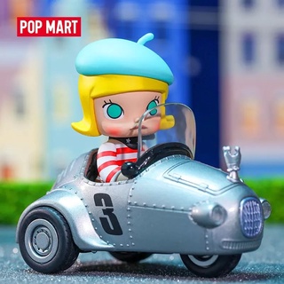 พร้อมส่ง POP Mart Molly Car Car Series - Rose Molly