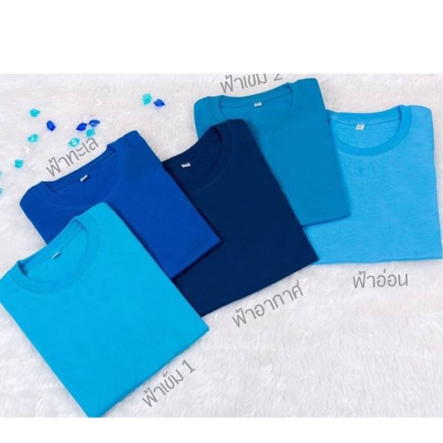 ส่งด่วน-ผ้าcotton100-เสื้อยืดสีพื้นคอวี-โทนม่วงเข้ม-เลือกสีได้-ใส่สบายสีสดใส-มีให้เลือกมากกว่า-20-สี