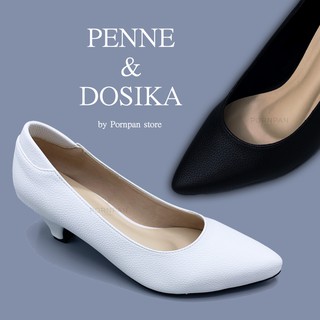 สินค้า เพนเน่ penne / dosika รองเท้าคัชชูผู้หญิง หัวแหลม สีขาว สีดำ สูง 2  นิ้ว ไซส์ 35-40 สินค้าพร้อมส่ง!