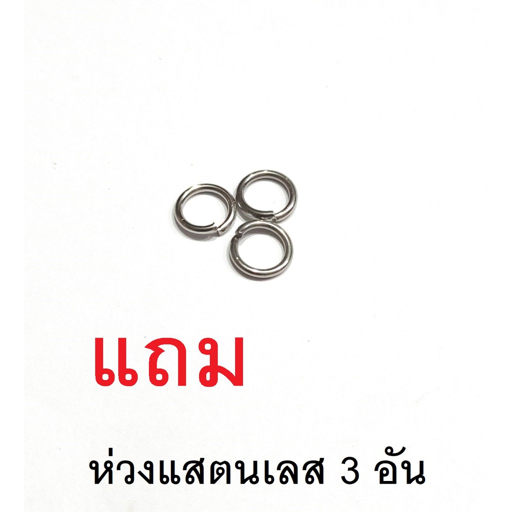 barel-handman-แถม-3-ห่วง-สร้อยเชือกร่ม-ไนล่อน-พระ-เชือกห้อยพระ-สร้อยคอห้อย-ขนาด-4-มิล-ห้อยพระหน้า-หลัง-สีดำ-ชุด-2-เส้น