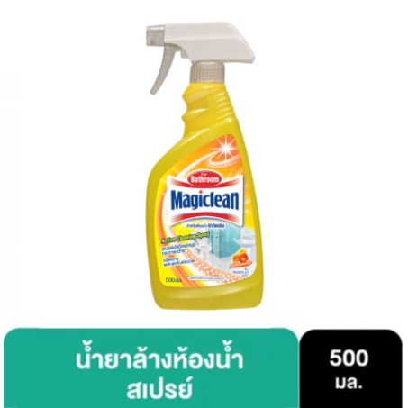 magiclean-มาจิคลีน-น้ำยาทำความสะอาดห้องน้ำ-กลิ่นเฟชร-ฟลอรัล-สเปรย์-สีเหลือง-500-มล-0646