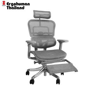Ergohuman Thailand เก้าอี้เพื่อสุขภาพ รุ่น ERGOHUMAN3-P-T168