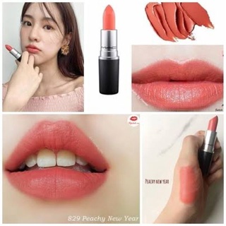 Beauty-Siam แท้ทั้งร้าน !! แบ่งขายลิปสติก MAC LIPSTICK สี PEACHY NEW YEAR แบ่งขายใส่กระปุก แถมแปรงทาลิปฟรี แท้100%