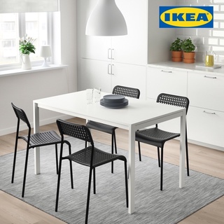 ภาพหน้าปกสินค้าIKEA เก้าอี้ ADDE มี4สี ใช้งานง่ายวัสดุแข็งแรงรองรับน้ำหนัก110กก. สะดวกสบาย ซ้อนเก็บง่ายประหยัดพื้นที่ ที่เกี่ยวข้อง