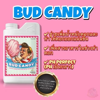 Bud Candy by Advanced Nutrients !!! (ปุ๋ยเสริมดอก ที่ได้รับความนิยมอย่างมากจาก USA)