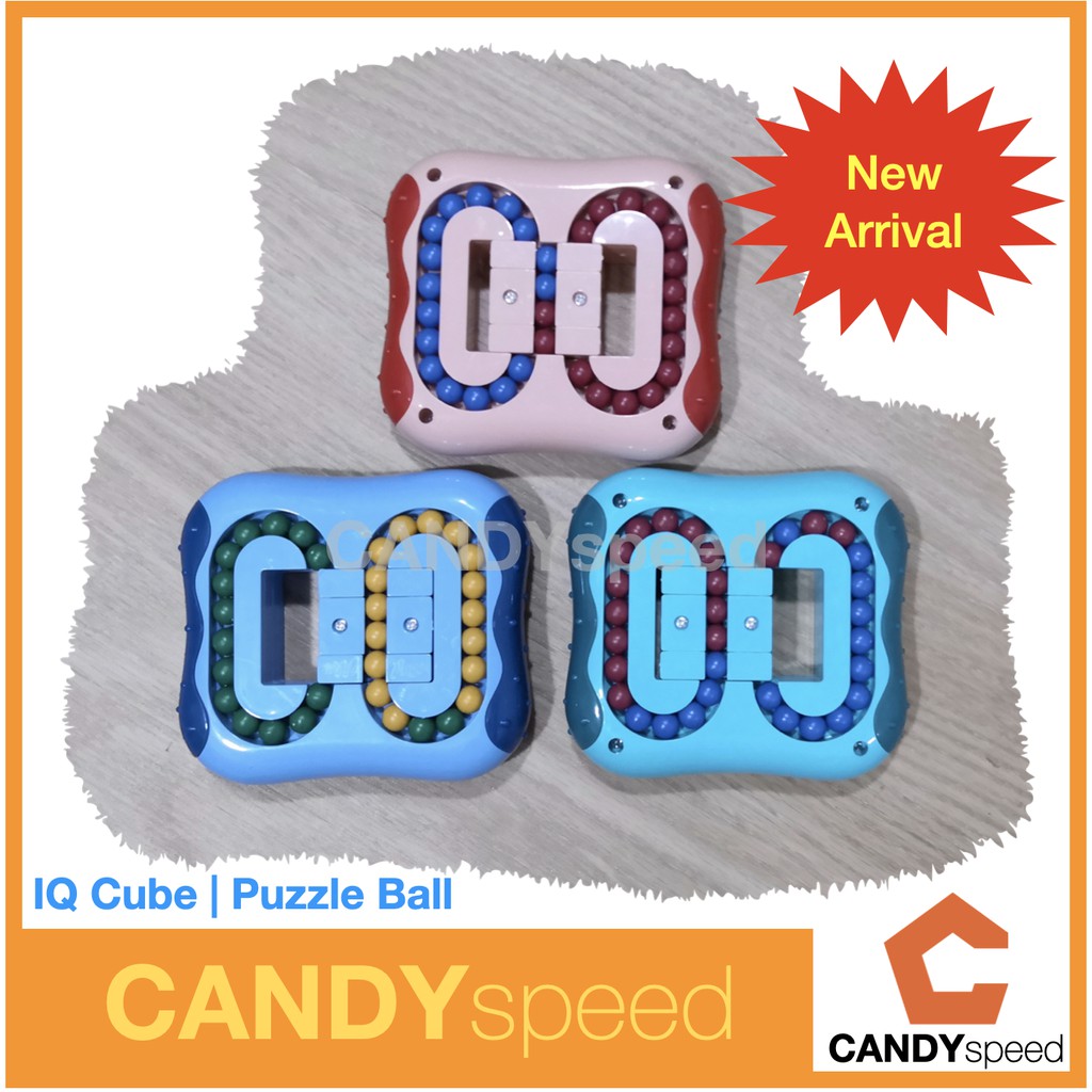 IQ Cube | IQ Puzzle | IQ Ball | Puzzle Ball ของเล่นเพลินๆ วางไม่ลง | By ...
