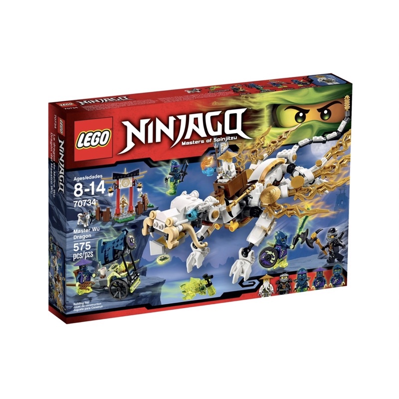 lego-ninjago-70734-master-wu-dragon