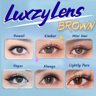 สีน้ำตาล(Brown) ลักซี่เลนส์ Luxzy lens คอนแทคเลนส์ (Contact lens)