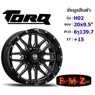 TORQ Wheel H02 ขอบ 20x9.5