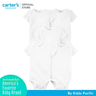 Carters Bodysuit 5Pk Ss Multi L8 คาร์เตอร์เสื้อผ้าชุดบอดี้สูทเซทแพ็ค 5 ชิ้น