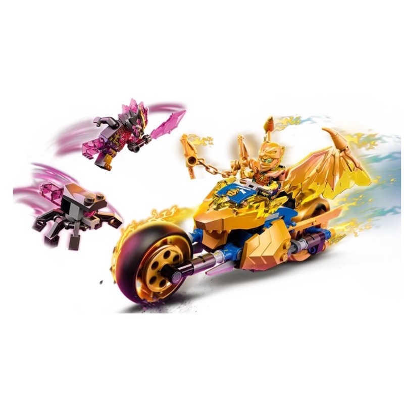 lego-ninjago-71768-jay-s-golden-dragon-motorbike-ของแท้