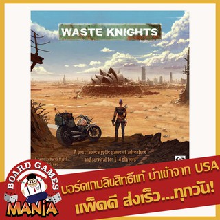 Waste Knights Second Edition Retail Version