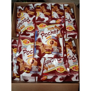 Pocket(ปอกกี้รสช็อคโกแลตอัดแน่นเน้นๆใส้)