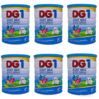 สินค้า (6กระป๋อง) DG-1 ดีจี1 อาหารทารกจากนมแพะ สำหรับช่วงวัยที่ 1 800g. EXP27/11/2023