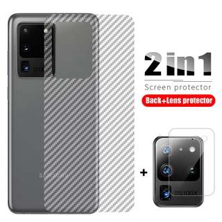 2 in 1 Camera Lens Tempered Glass Samsung Galaxy Note 20 S20 Ultra Plus A51 A71 4G Carbon Fiber Sticker Screen Protector Guard