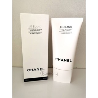 🔆Chanel le blanc foam cleanser 150 ml โฟมทำความสะอาดผิวหน้าเพื่อผิวเปล่งปลั่ง สว่างใส🔆หลังใช้หน้าไม่แห้งจร้า