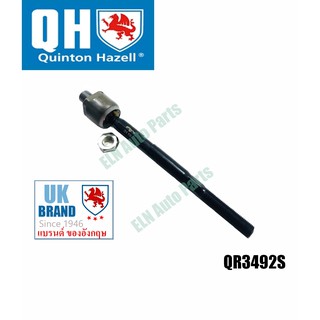 ลูกหมากแร็ค (Tie Rod Axle Joint) ซูซูกิ SUZUKI Vitara/ Grand Vitara ปี 1998-2005