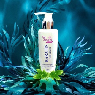 Top Secret Karatin Hair Serum เคราติน บำรุงผม ไม่ต้องล้างออก 250มล.