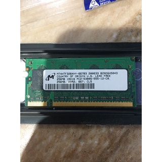 RAM 256mb 1Rx16 PC2 5300s