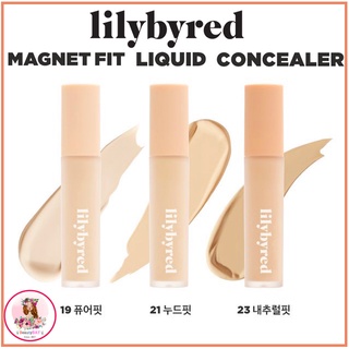 Lilybyred Magnet Fit Liquid Concealer SPF30/PA++ 17g
