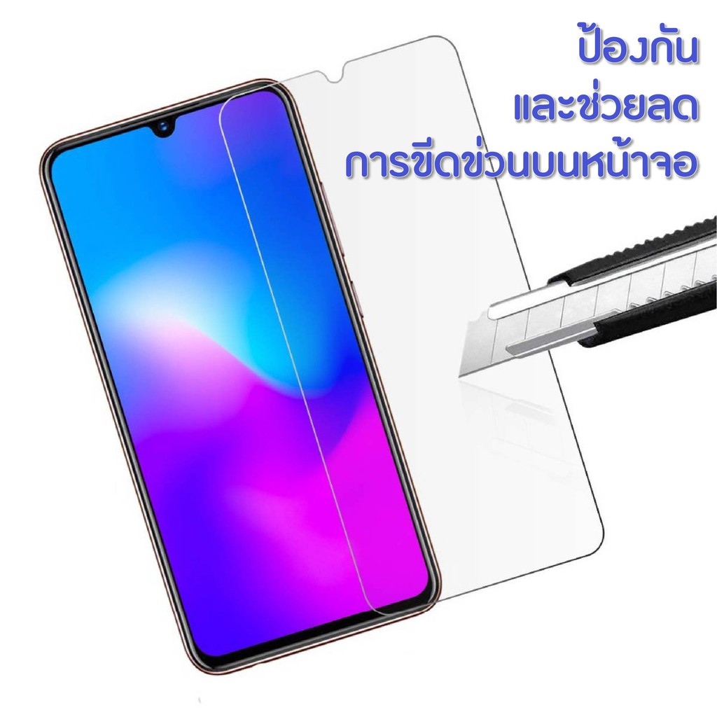 ฟิล์มกระจก-samsung-แบบเต็มจอ-9d-ของแท้-ทุกรุ่น-samsung-a10-a20-a30-a50-a7-a8-j7-กาวเต็มแผ่น-อย่างดี