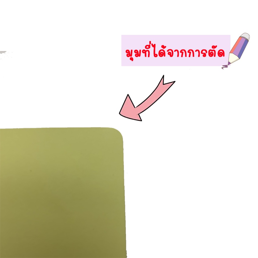 ที่ตัดมุม-กระดาษ-เครื่องตัดมุม-นามบัตร-ขนาดr4mm