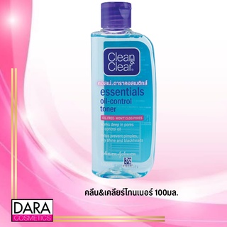 ✔ถูกกว่าห้าง✔ Clean&Clear คลีน&เคลียร์ โทนเนอร์ 100มล. ของแท้ DARA