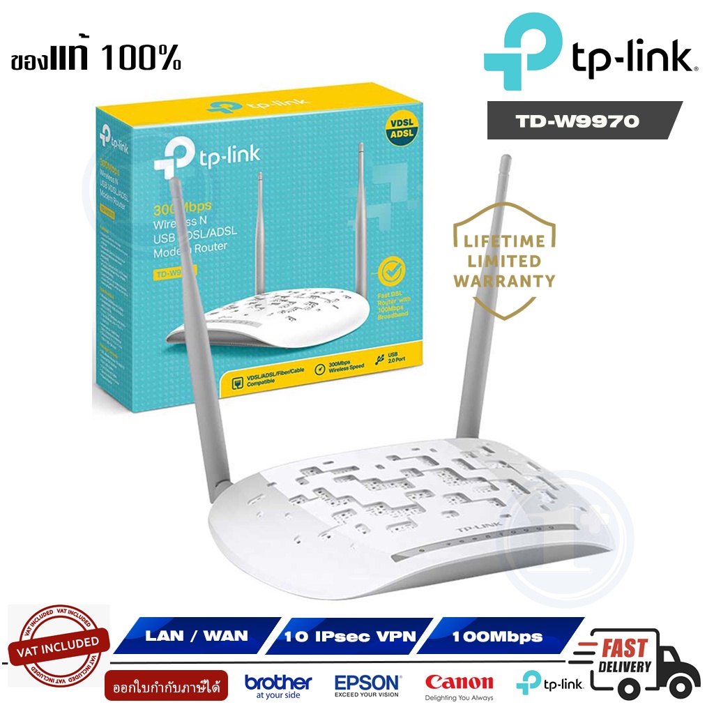 vdsl-adsl-modem-router-tp-link-td-w9970-wireless-n300