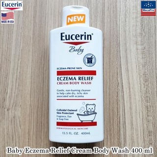 ภาพหน้าปกสินค้าEucerin® Baby Eczema Relief Cream Body Wash 400 mL ยูเซอริน ครีมอาบน้ำ สำหรับเด็ก ที่เกี่ยวข้อง