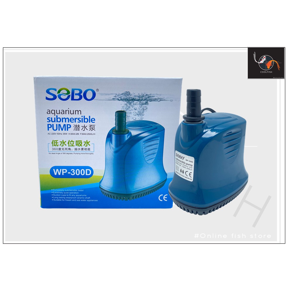 sobo-wp-300d-ปั๊มน้ำไดโว่-ปั๊มน้ำตู้ปลา-ปั๊มน้ำพุ-ปั๊มบ่อปลา