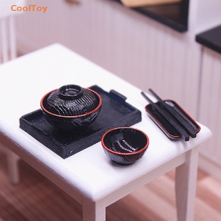 Cooltoy 1:12 ถาดชามสับจาน ขนาดเล็ก พร้อมฝาปิด สําหรับตกแต่งบ้านตุ๊กตา