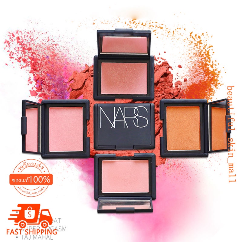 nars-bright-color-blush-rouge-4-8g-นาร์ส-บรัชออน-หน้าแดง