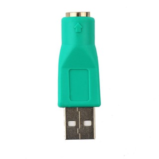 USB ตัวผู้/เมีย PS2 Adapter Converter สำหรับเมาส์/แป้นพิมพ์