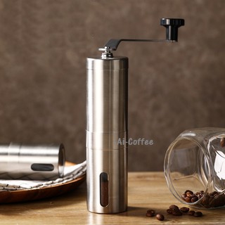 เครื่องบดกาแฟ สแตนเลส แบบมือหมุน เครื่องบดเมล็ดกาแฟ ที่บดกาแฟ ที่บดเมล็ดกาแฟ ที่บดกาแฟมือหมุน