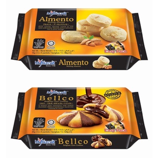 Bellco Belgium choc cookies  และ Almento ขนาด 20 กรัม * 6 แพ็ค รวม 120 กรัม